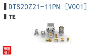 DTS20Z21-11PN [V001]